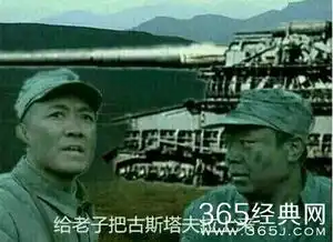 李连杰队友水浒传中的时迁到亮剑中却被一炮干死,今开武术学校