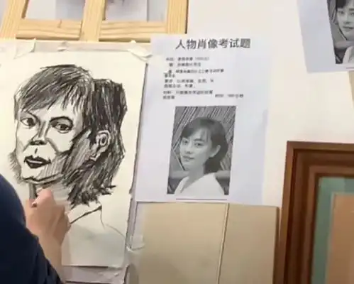 孙俪被黑得最惨的一次首次成为素描考试题,这些考生心不会痛吗