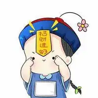 僵小鱼头像卡通可爱僵小鱼头像图片微信头像图片大全