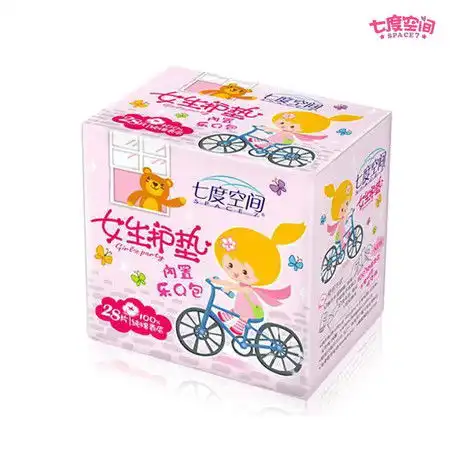 七度空间纯棉表层女生护垫28片盒装内置乐q包bq6028图片大全邮乐官方网站