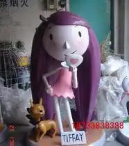 人物形像