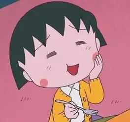 ins最火萌系搞怪女生头像最可爱的果然是女孩子笑着流泪