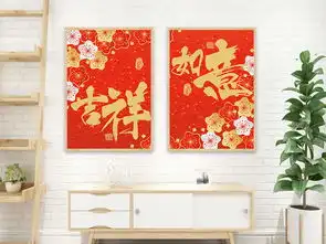 金色梅花吉祥如意装饰画图片设计素材高清psd模板下载202.37mb书法装饰画大全