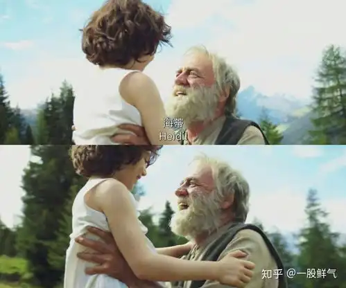 强推4部超治愈系影片