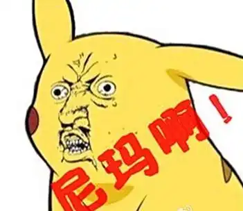 女友怀孕了,孩子他爹却是我爹