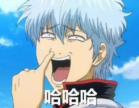 获奖名单七夕送银魂正版周边有奖活动