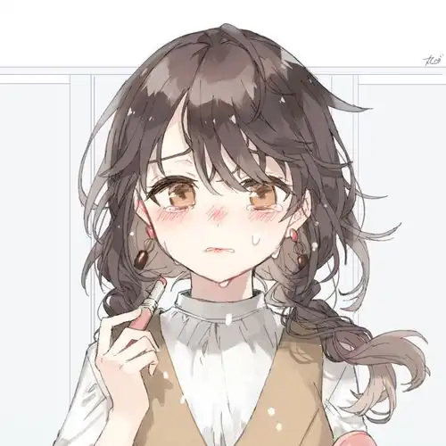 动漫女头一不小心栽进喜欢你的坎里