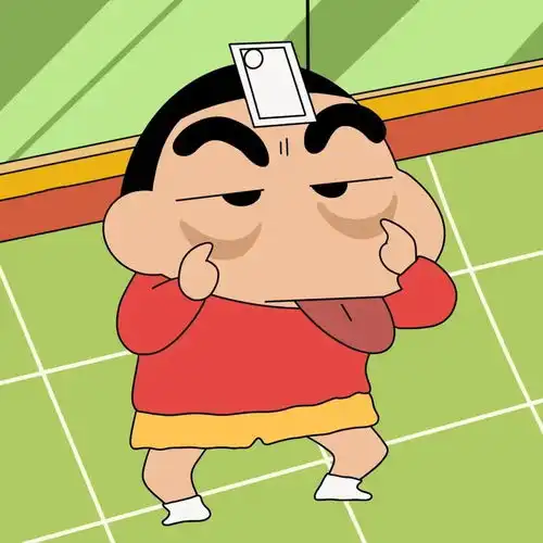 小新头像19蜡笔小新