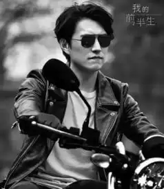 无论是老干部靳东还是毒舌贺涵,这男人世间少有