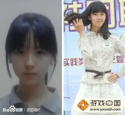 请问一下,这个女生是谁知道的请告诉一下