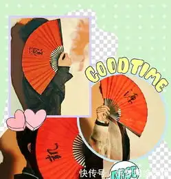 tfboys组合再发新图三人首次挑战古风扇子,扇子上的文字是重点