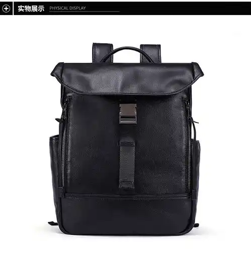 小童马真皮男包欧美时尚男女士双肩包户外背包头层牛皮书包a