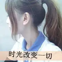 男生唯美孤独等待图片微信头像图片大全