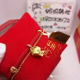 18年新品吉星福小猪手链24k镀金金猪本命年发财猪招财猪生肖猪转运红绳手镯带礼盒