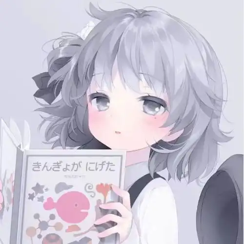 君之喜怒哀乐即吾之春夏秋冬