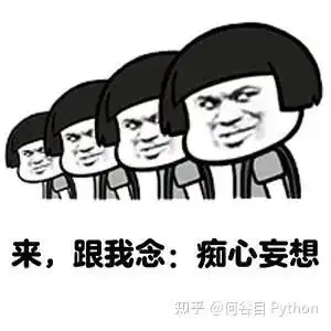 计算机专业的研究生适合买什么笔记本电脑