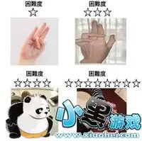 就哔哔求你闭嘴吧,这些可都是致死flag