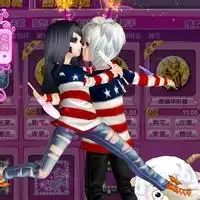 qq炫舞头像男帅气