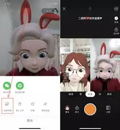 没有iphonex也能玩,一键生成3d动画头像的拍视频神器来了