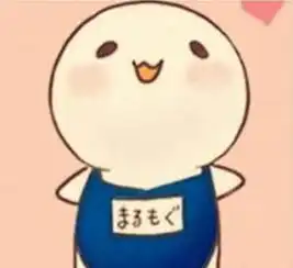 情侣头像萌系简约简约