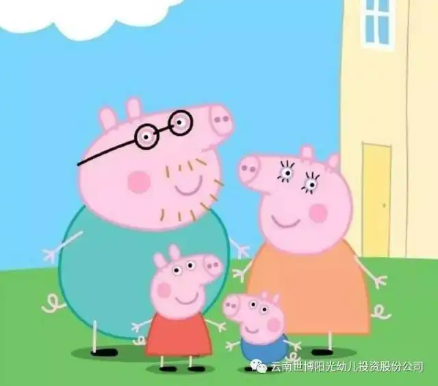 世博阳光小猪佩琦背后的故事