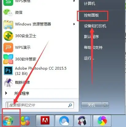 qq系统默认头像qq浏览器