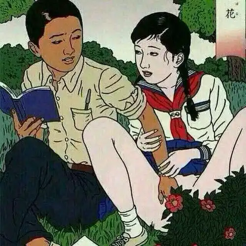 帅气男生动漫头像邪笑搞