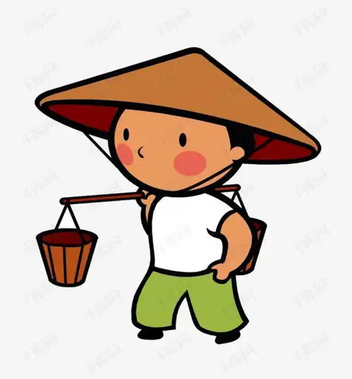 卡通可爱挑扁担的小孩素材图片免费下载高清png千库网图片编号9827283