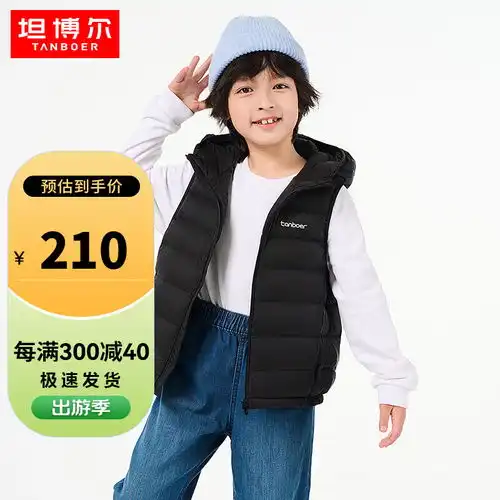 回力童装男童裤子夏季薄款短裤小男孩纯棉大童五分裤儿童运动裤蓝口袋柴犬130