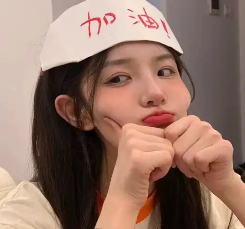 ins小清新森系女头