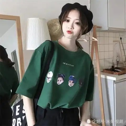 五一出游建议桃花短袖酸奶裤秒杀秀恩爱,专门穿去同学聚会