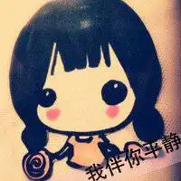 情侣头像可爱小孩一对动漫微信头像图片大全