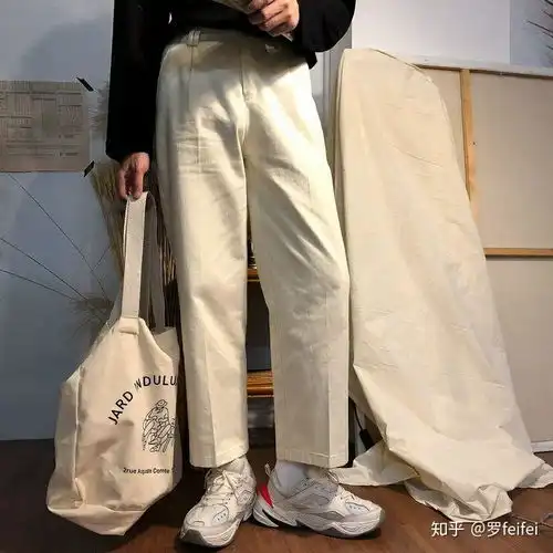 xo型腿瘦子男生穿什么裤子好