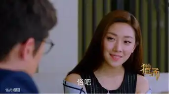 万茜的演技救了猎场,胡歌的金字招牌砸不了