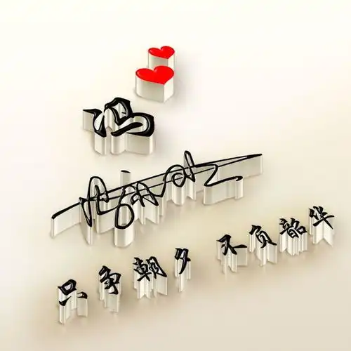 马姓氏卡通头像姓马