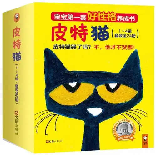 价值观决定选择,爱看书的孩子人生一定不会太差