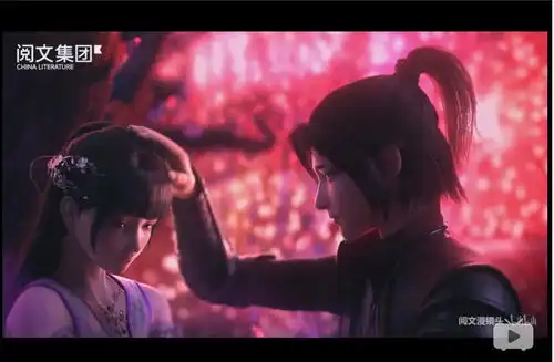 国产3d动画中那些令无数人感觉到惊艳的绝色美女第二期
