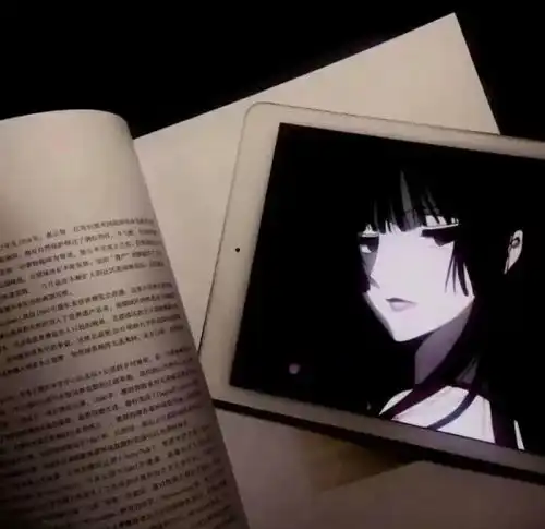 若能避开猛烈的欢喜