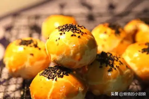 蛋黄酥这样做,咸甜交错,酥得掉渣,隔壁家小孩都馋哭了