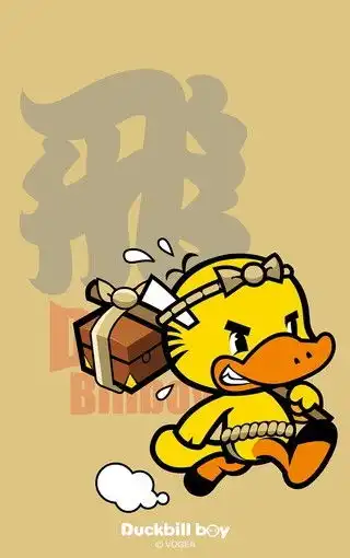 鸭嘴兽男孩和风物语系列