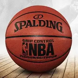 什么值得买每日推荐网友爆料的白菜价商品,爆料奖励贝壳,欢迎爆料运动户外精选特价