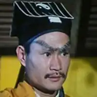 林正英道士表情包微信头像图片大全