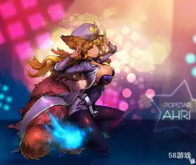 可别怪我的尾巴无情哦妖魅阿狸的极致诱惑