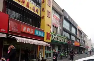 浦东惠南沪南公路晨光文具独立门面,产权清晰急售