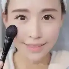 手把手教你成韩国瓷肌气质美女