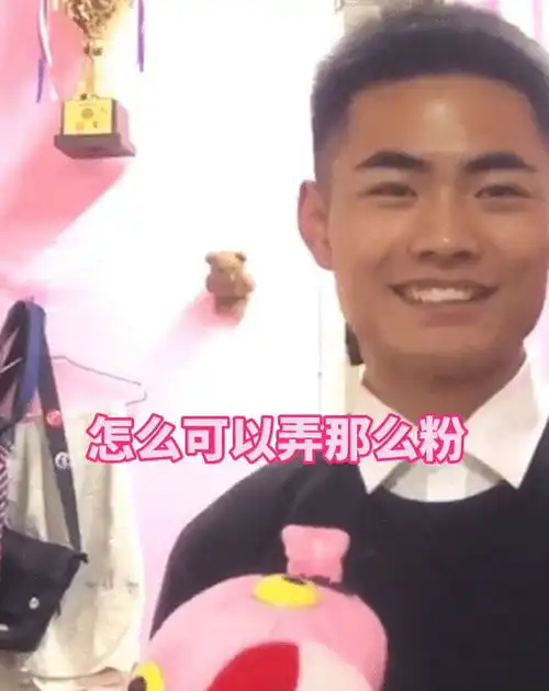 少女心头像粉色系列图文