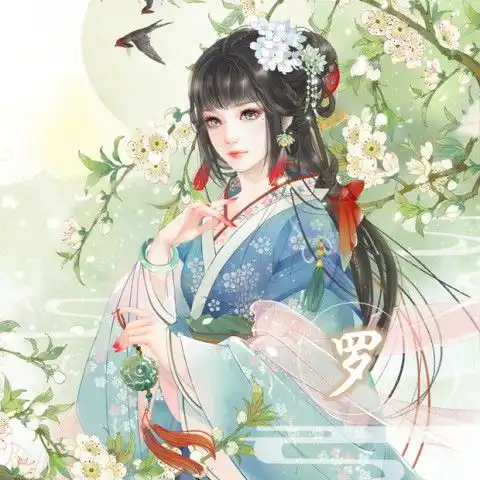 道系古风情侣头像第五人