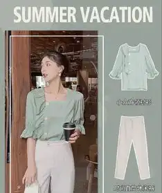 好看的清新绿色系女生头像不需要