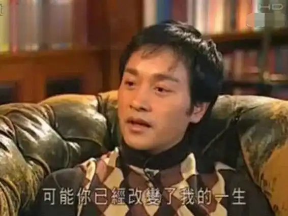 金像奖影后毛舜筠,曾是张国荣最爱,她至今都想念哥哥