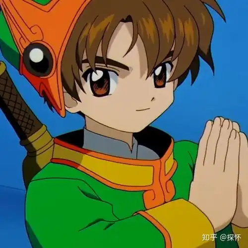 百变小樱头像情侣闺蜜兄弟